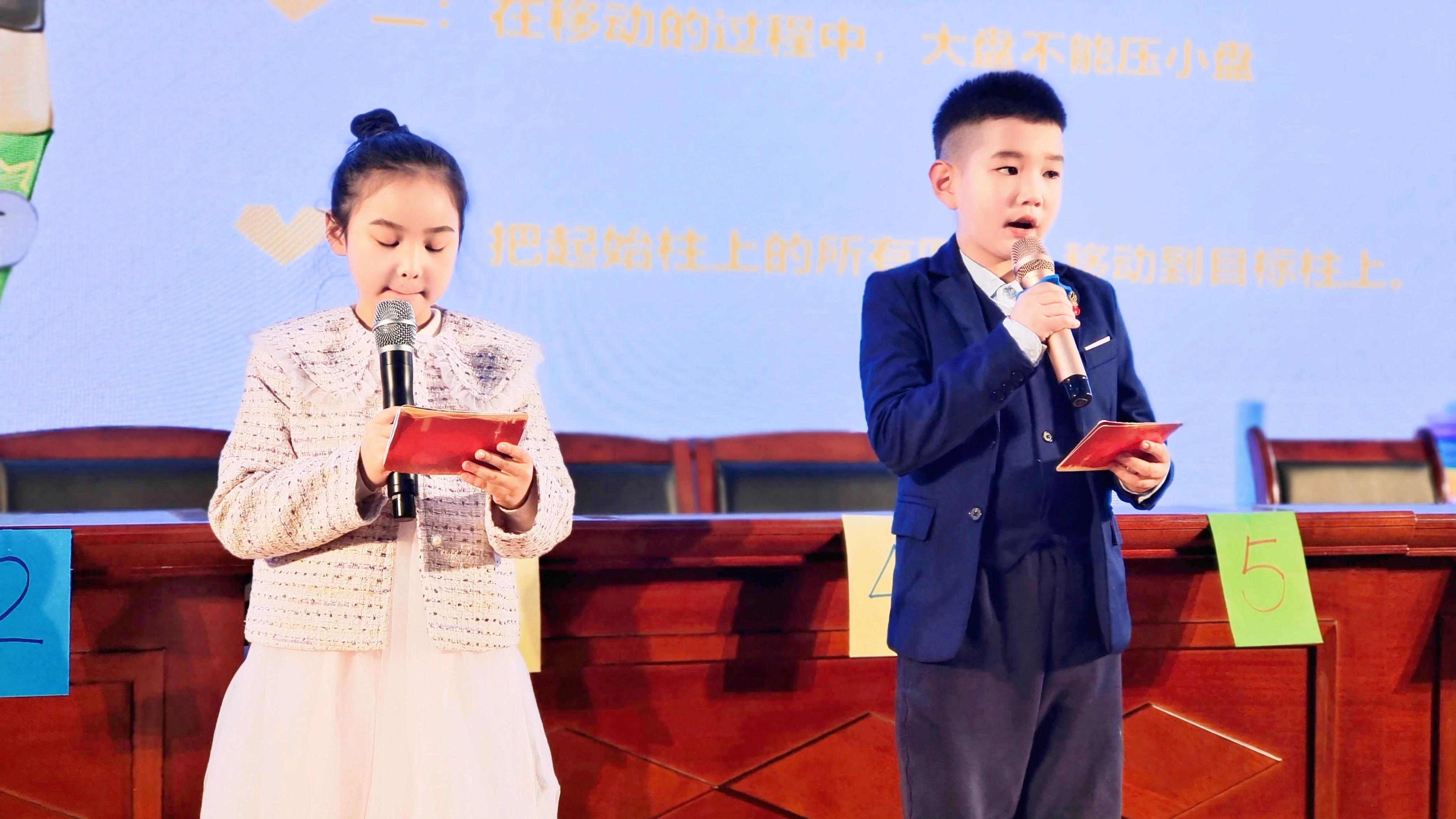 落实双减提升课堂质量,落实双减提升课堂教育效益