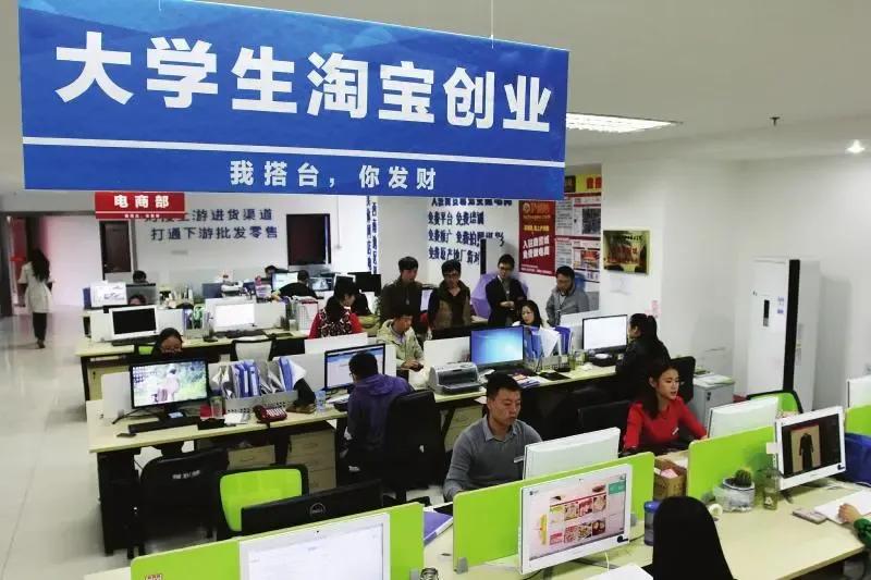 大学生创业规划开店,大学生创业规划作文