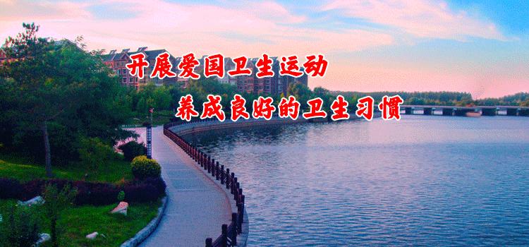 疫情防控重点行业从业人员,疫情防控重点行业管理办法