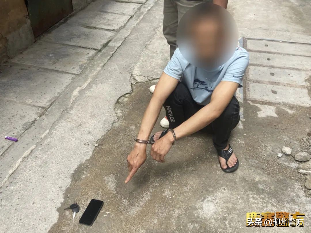 警方抓获贩毒者,抓获贩毒人员现场