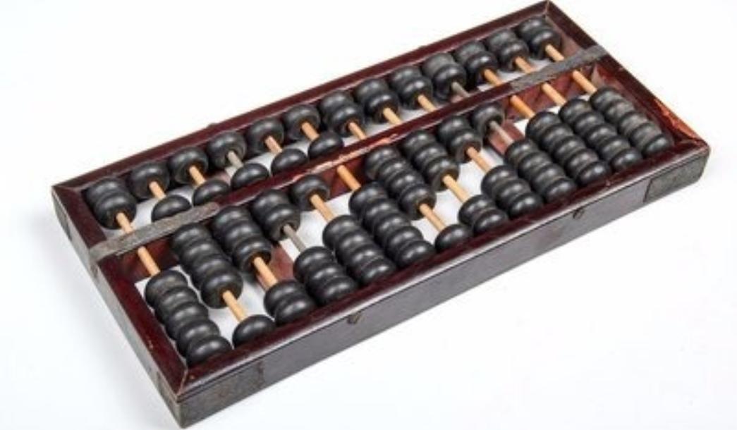 璇﹁В鐝犵畻,鐝犵畻鏂囧寲瑙ｈ