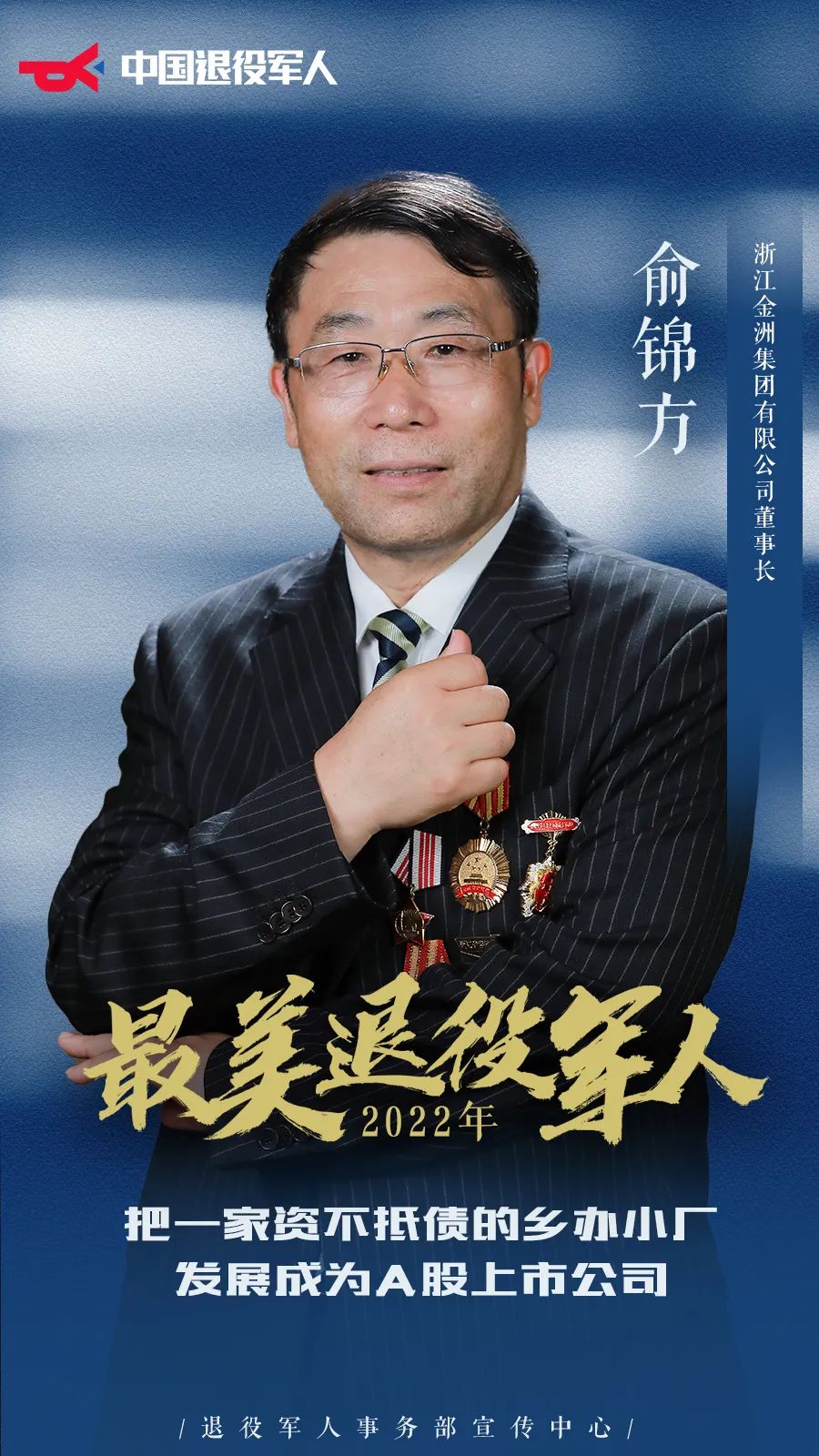 资不抵债企业的股权转让,资不抵债的企业还敢合作吗