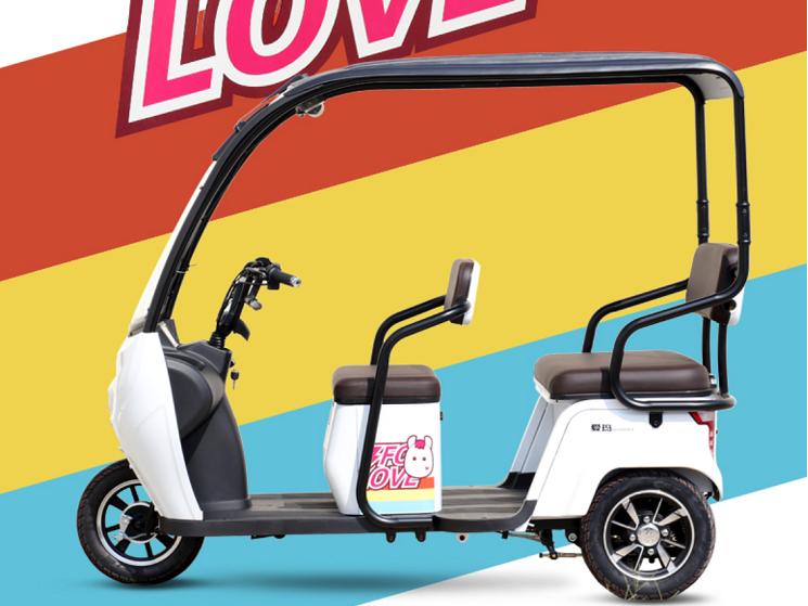 雅迪全封闭电动三轮车能跑多远,老年人电动三轮车雅迪