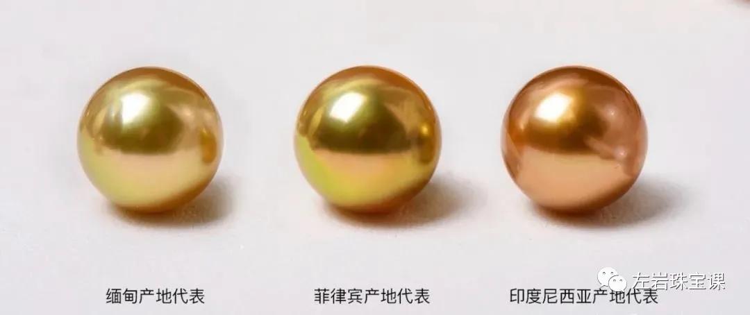 南洋金珠最经典的款式,南洋金珠的功效与作用