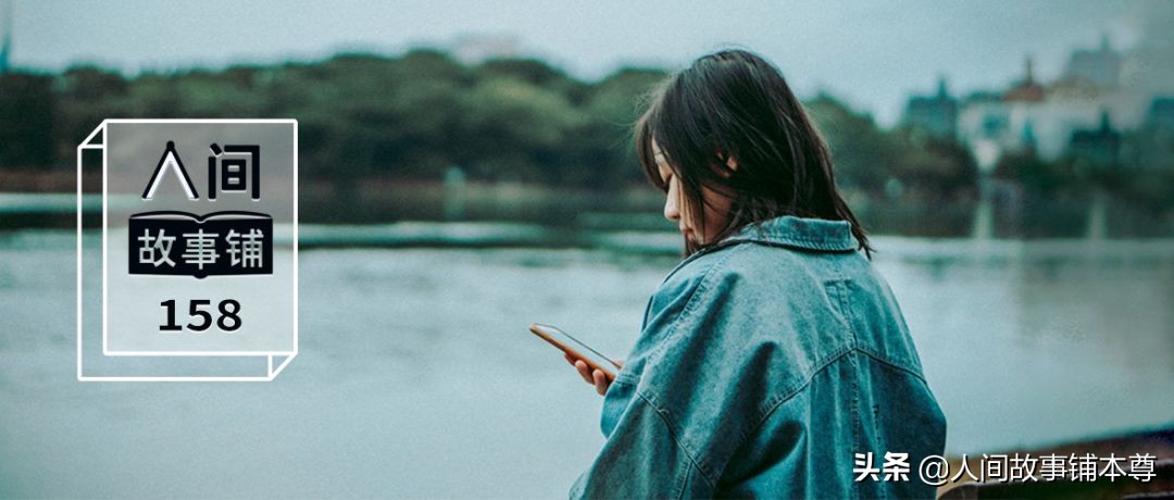 我知道，我就是个“网络*女妓**”