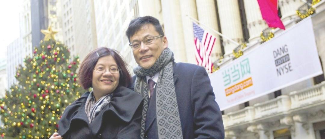 当当网事件给我们的启示,怎样看待当当网有温度的公关