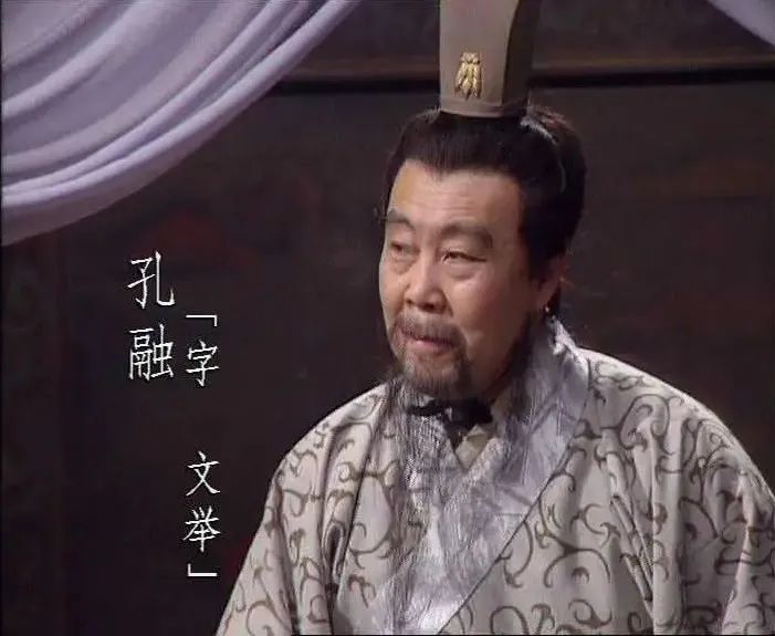 刘备跳槽,刘备跳槽成老板