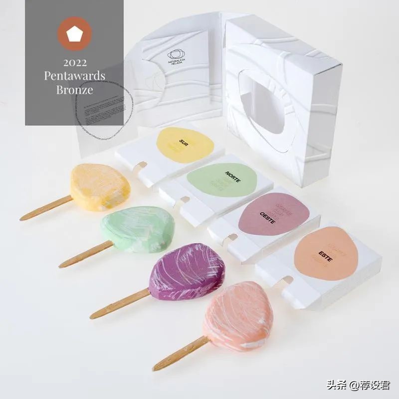 pentawards包装设计奖西班牙,pentawards全球包装设计大赛
