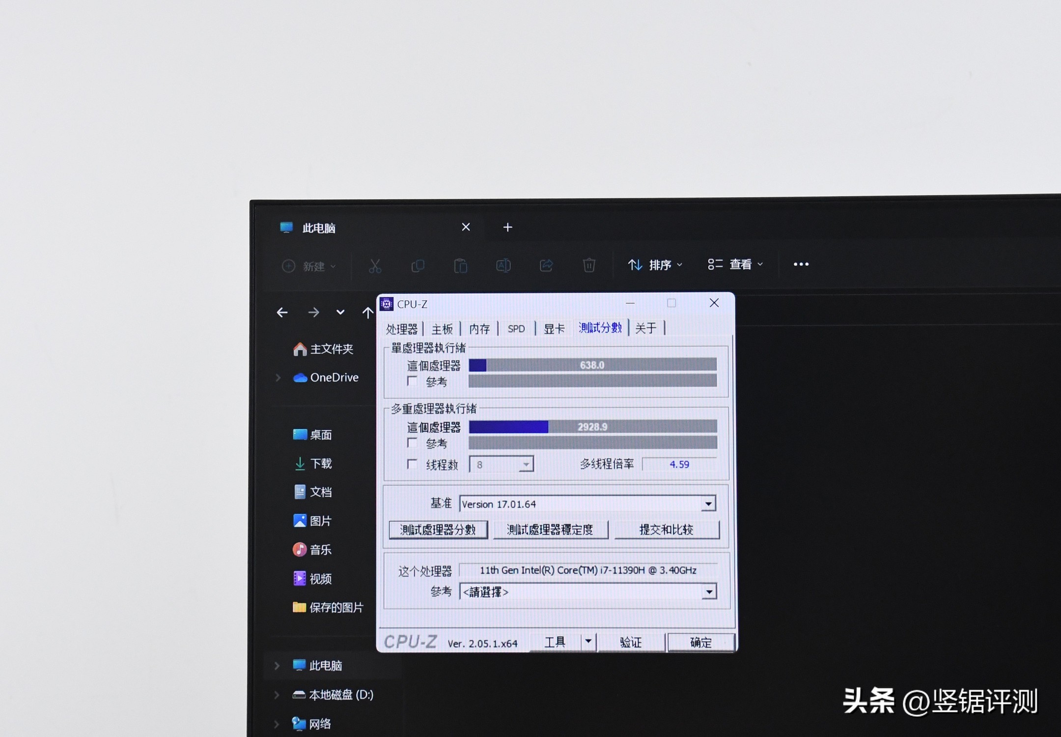 极魔客m2迷你主机,极摩客k6和m2哪个玩游戏比较好