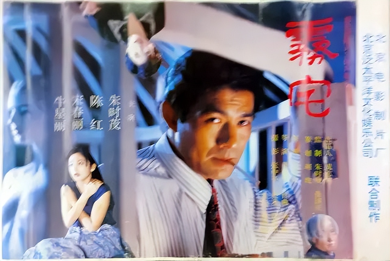 国产经典电影解禁,解禁后最好的国产电影