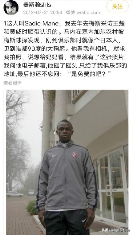 出身农村吃得苦不忘本,出身农村不忘本