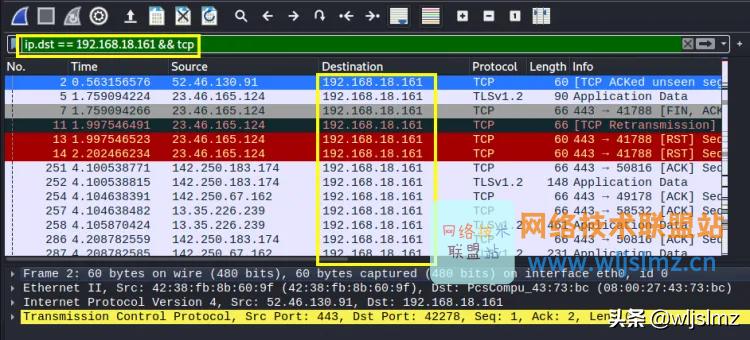 使用wireshark捕获ping数据包,使用wireshark捕获一个ip数据包