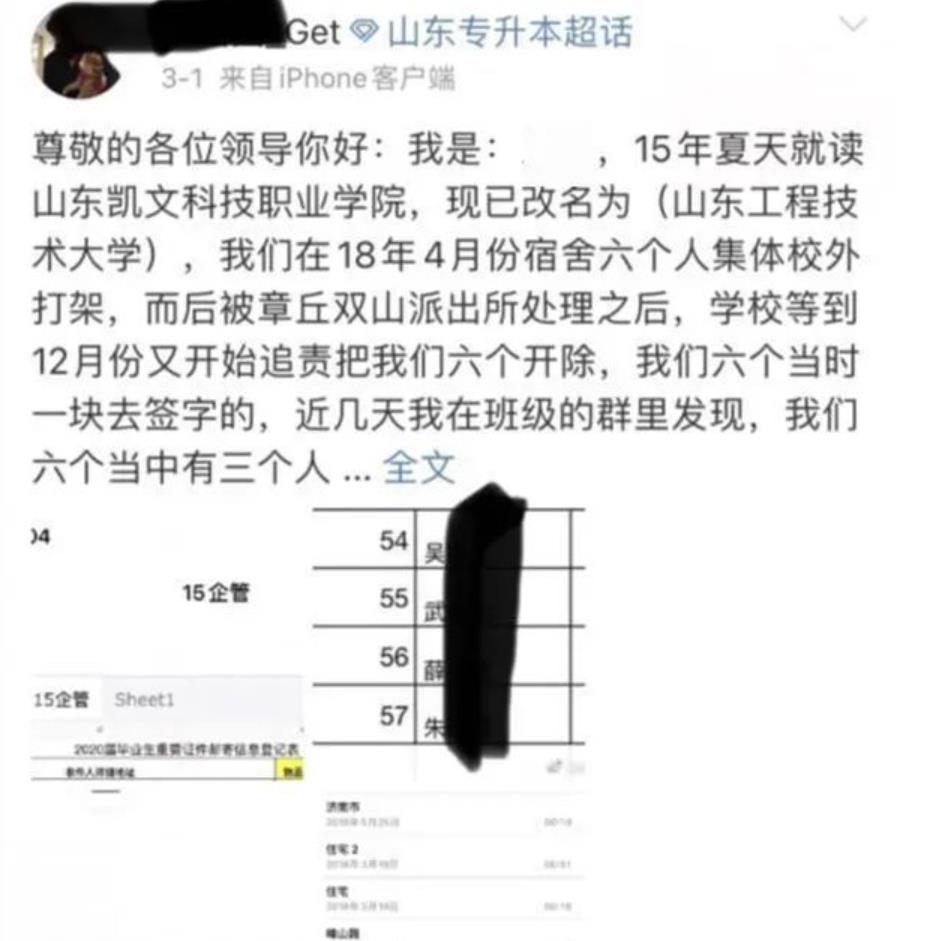 大学被劝退有毕业证书吗,大学被学校开除有毕业证书吗