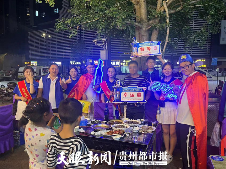 在贵阳喝酒吃夜宵,贵阳吃宵夜喝酒