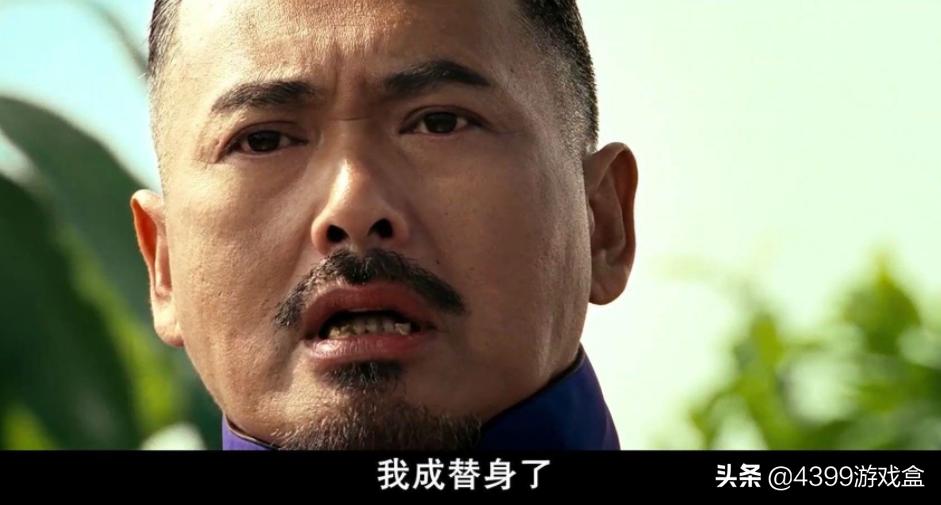 曾经风靡全国的《大富翁》为什么收入还不如《三国杀》？