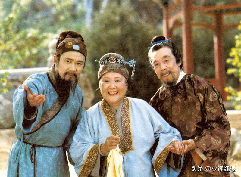 贾府宝二爷,贾琏是长子为什么叫琏二爷