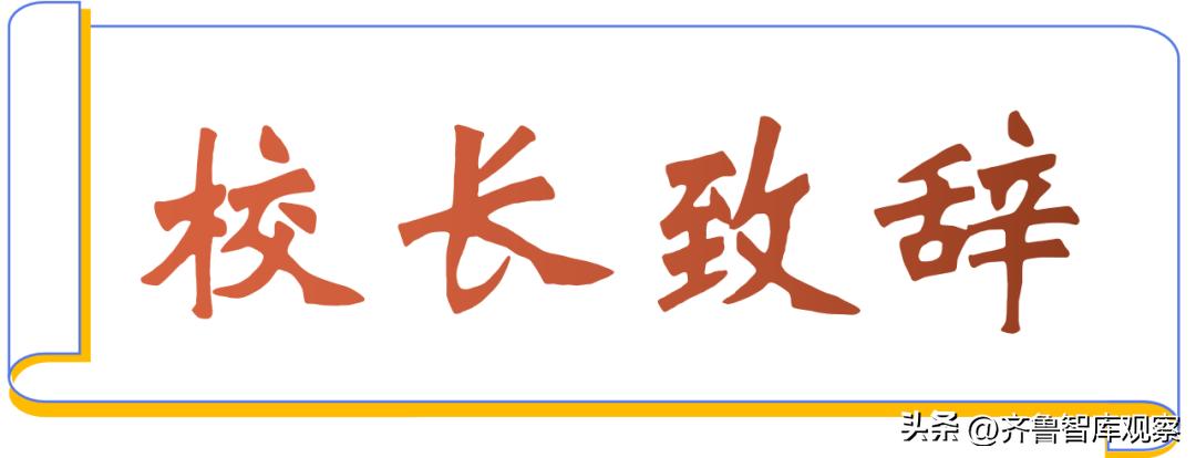 58中附属初中建设时间,58中附属中学招生条件