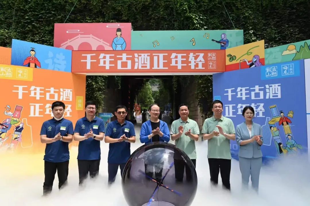 微醺时代酒,微醺和梅见哪个度数低