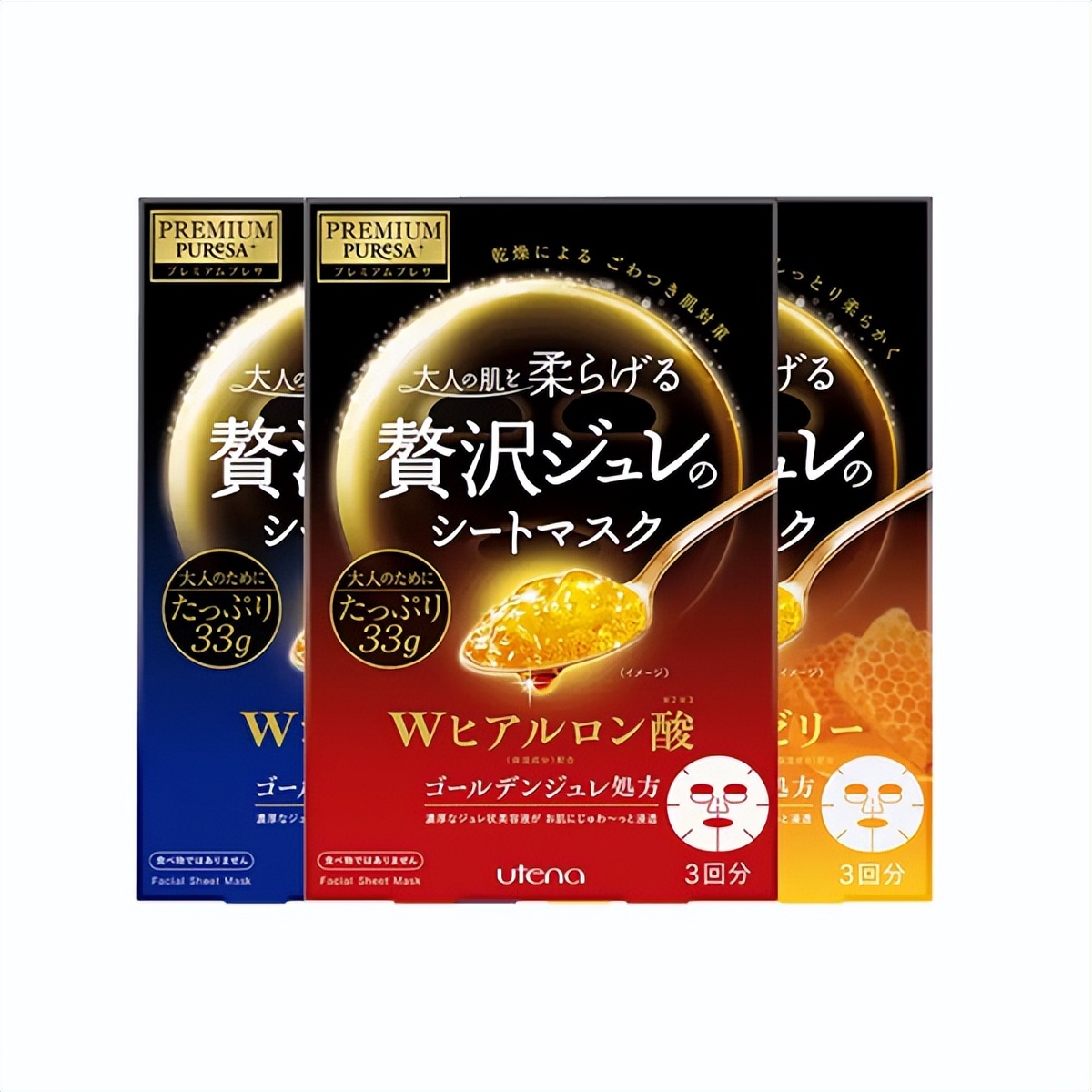 可莱尼面膜和澳容面膜哪个好用,韩束面膜和欧诗漫面膜哪个好用