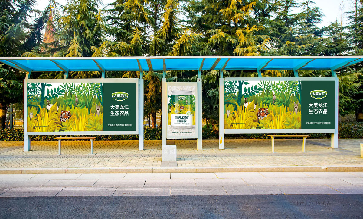 包装设计服务怎样,包装设计公司做销售