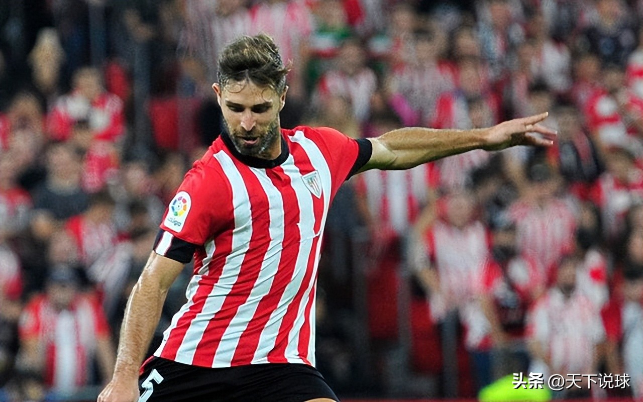 皇马vs马德里竞技安切洛蒂,西甲毕尔巴鄂竞技vs格拉纳达中断