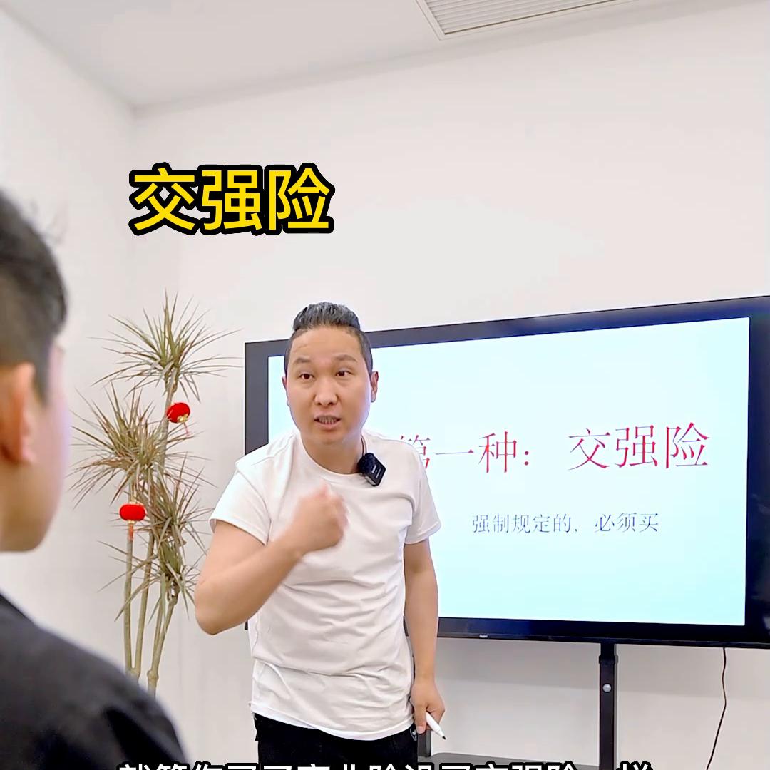 如何避免车险购买的常见误区,车险怎样买才能少走弯路记住几点