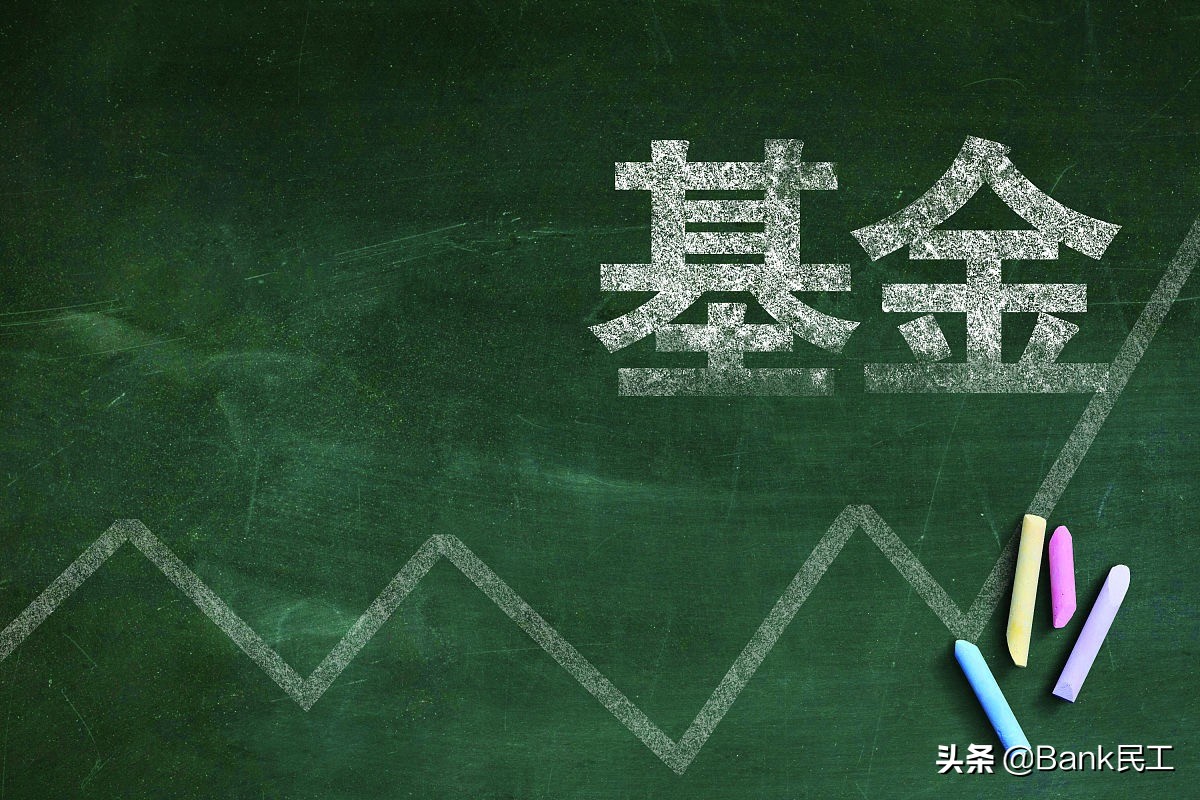 银行理财经理去向,银行理财经理一年收入有多少