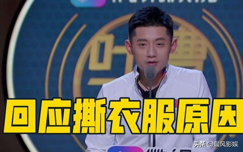 张继科最新与景甜的关系,张继科跟景甜事件到底是怎么回事