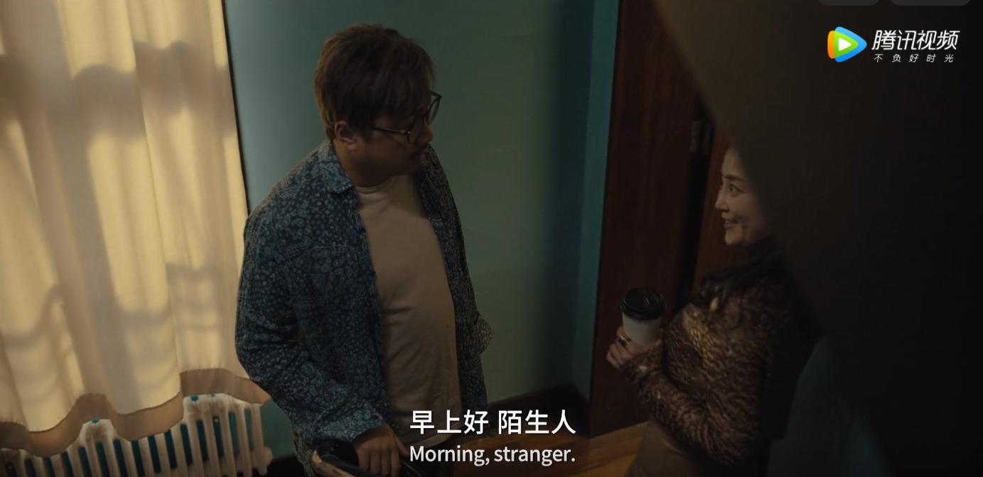 爱情神话是不是给上海人看的,从爱情神话看上海人