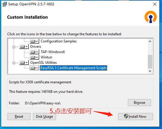 爱陆通5G工业VPN网关自建OPENVPN专网实战干货分享
