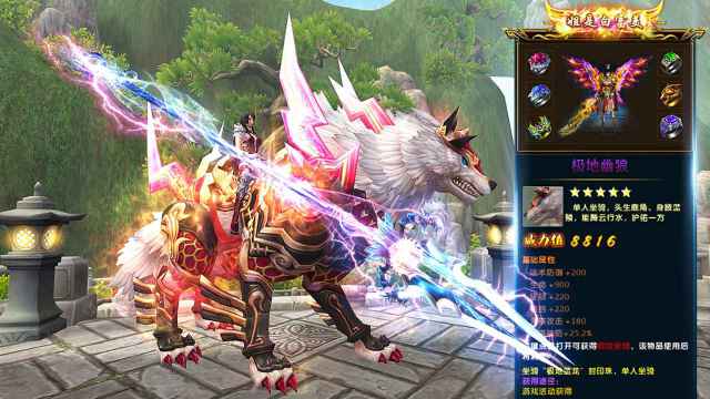 大唐长歌游戏vip激活码2023,大唐长歌手游官网版什么职业厉害