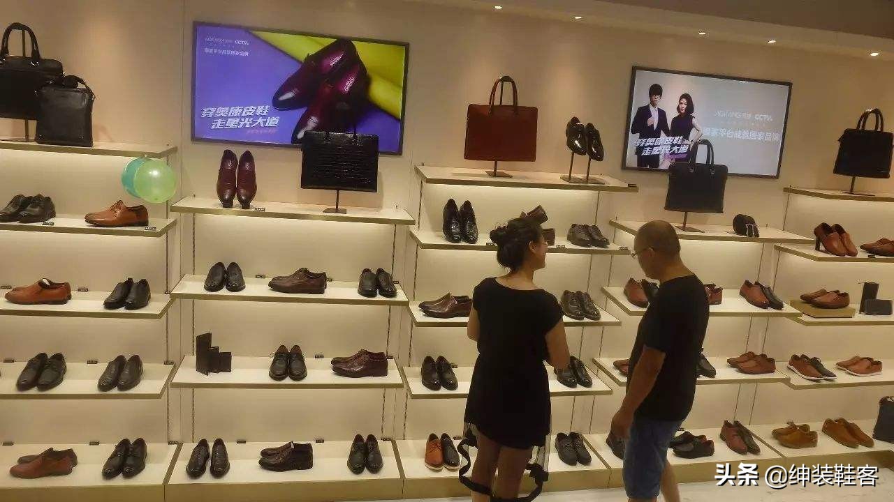 男士休闲皮鞋穿哪一款,男士穿皮鞋穿尖款还是圆款