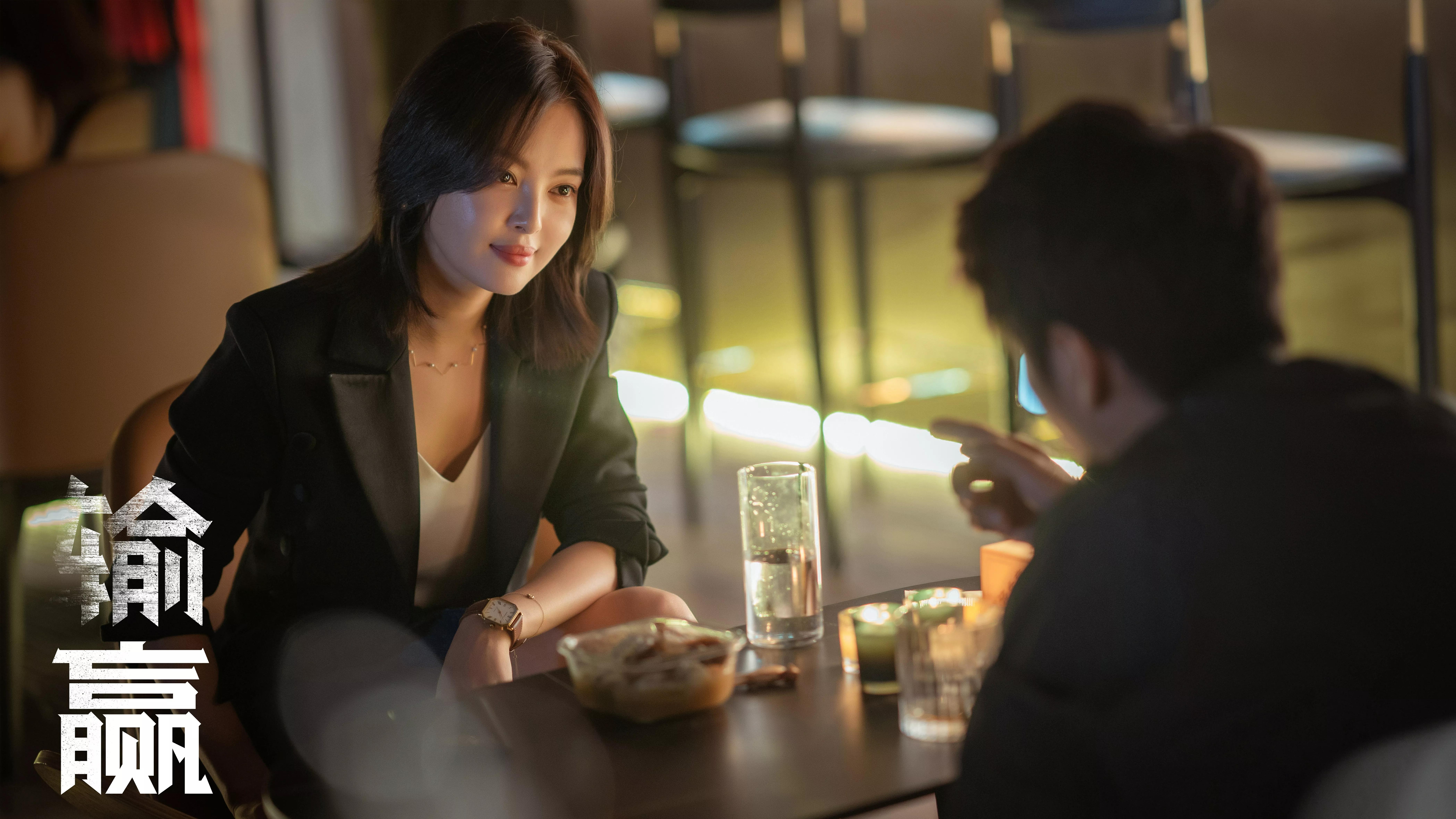 输赢里面的周锐,输赢周锐讲话