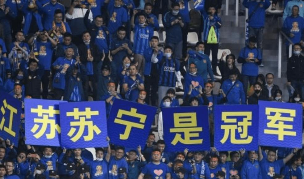 瓒崇悆闃靛,涓浗瓒崇悆