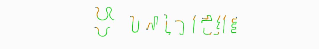 优维CMDB数据运营：为企业IT资源数据注入生命力！