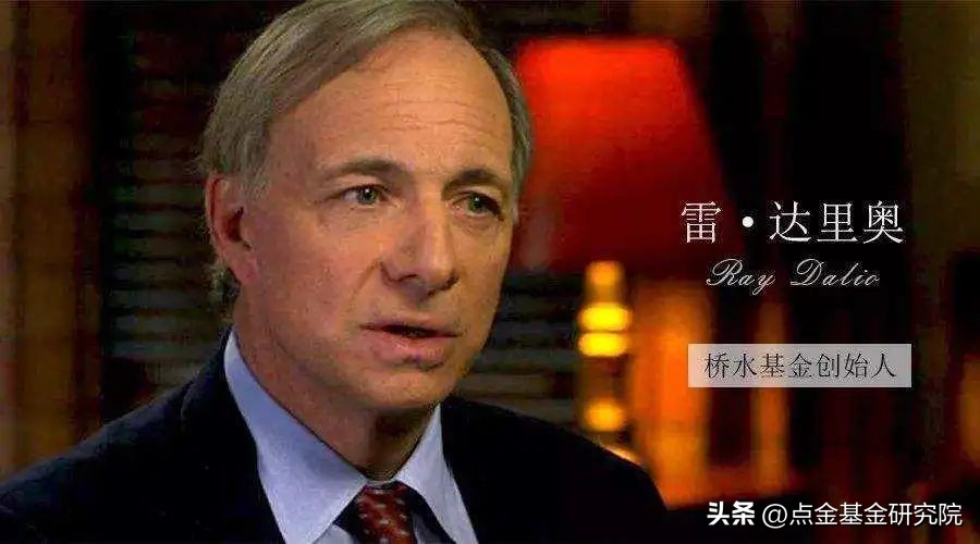 什么是对冲操作,商品策略与宏观对冲