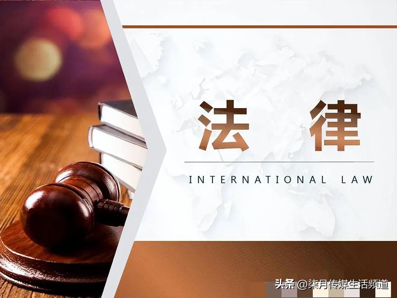 女子遭老公骚扰后续,被丈夫老板骚扰后续