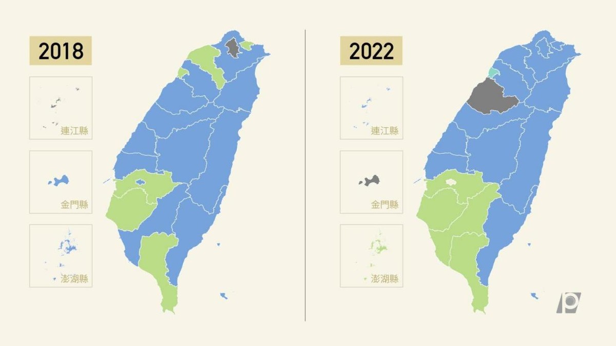蔡英文以退为进？苏贞昌赖着不走，赖清德趁乱夺权，美国态度有变