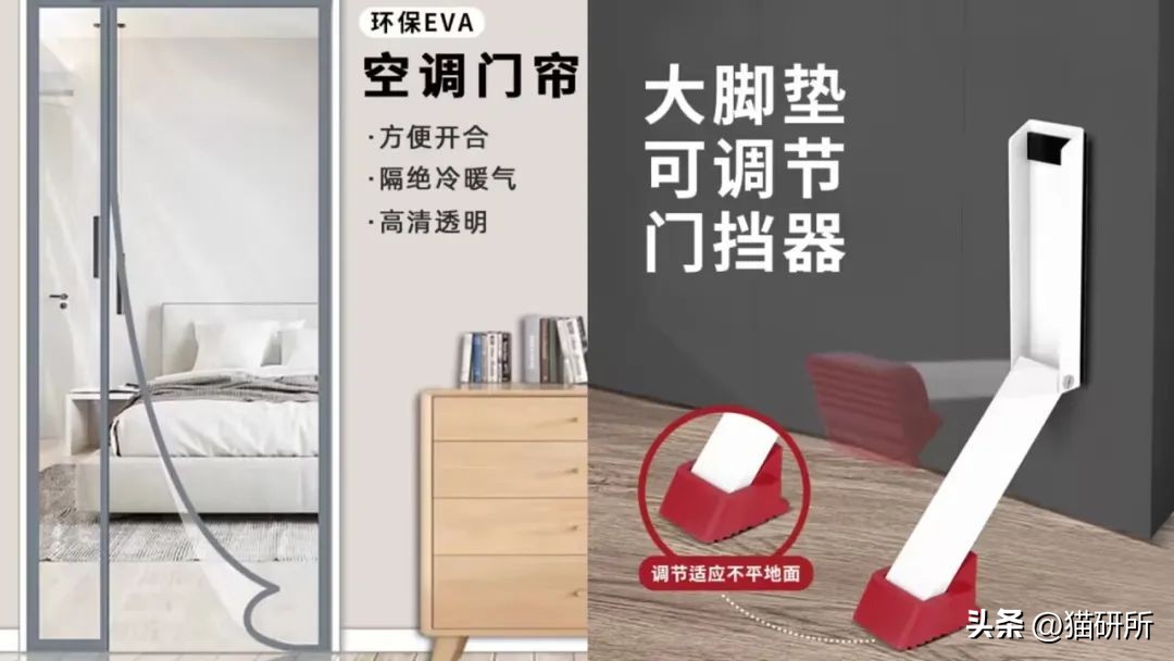 猫咪夜晚总是进进出出卧室，该怎么办？