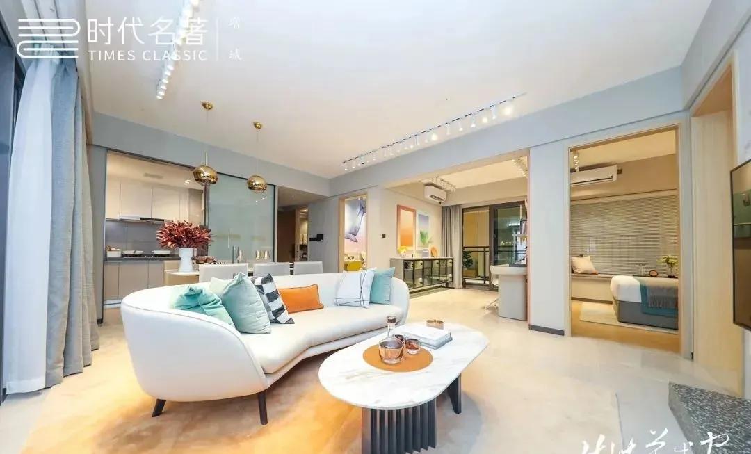 广州时代名著名单,广州时代名著小区