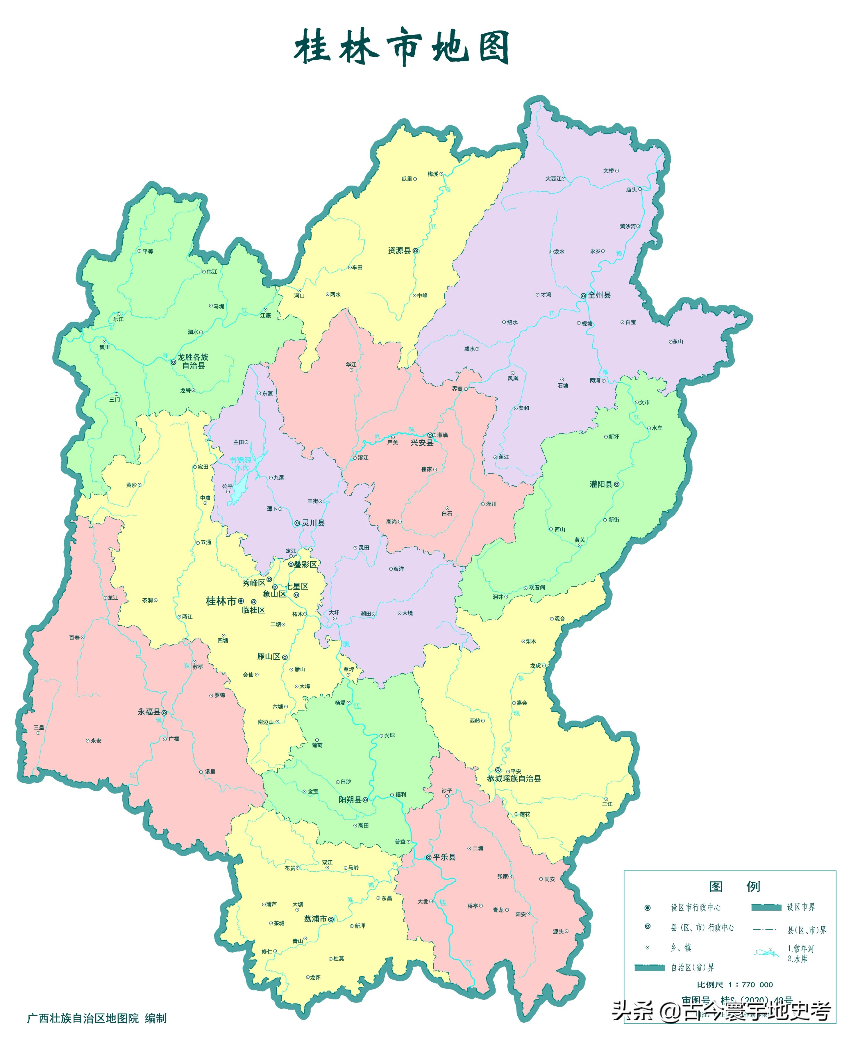 各地级行政区面积排名,中国省级行政区区划图