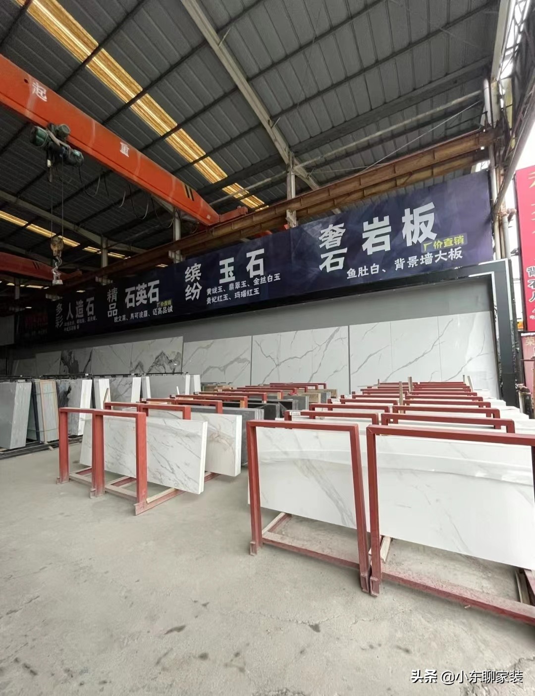 装修水电材料怎么选品牌,装修材料品牌大全一览表