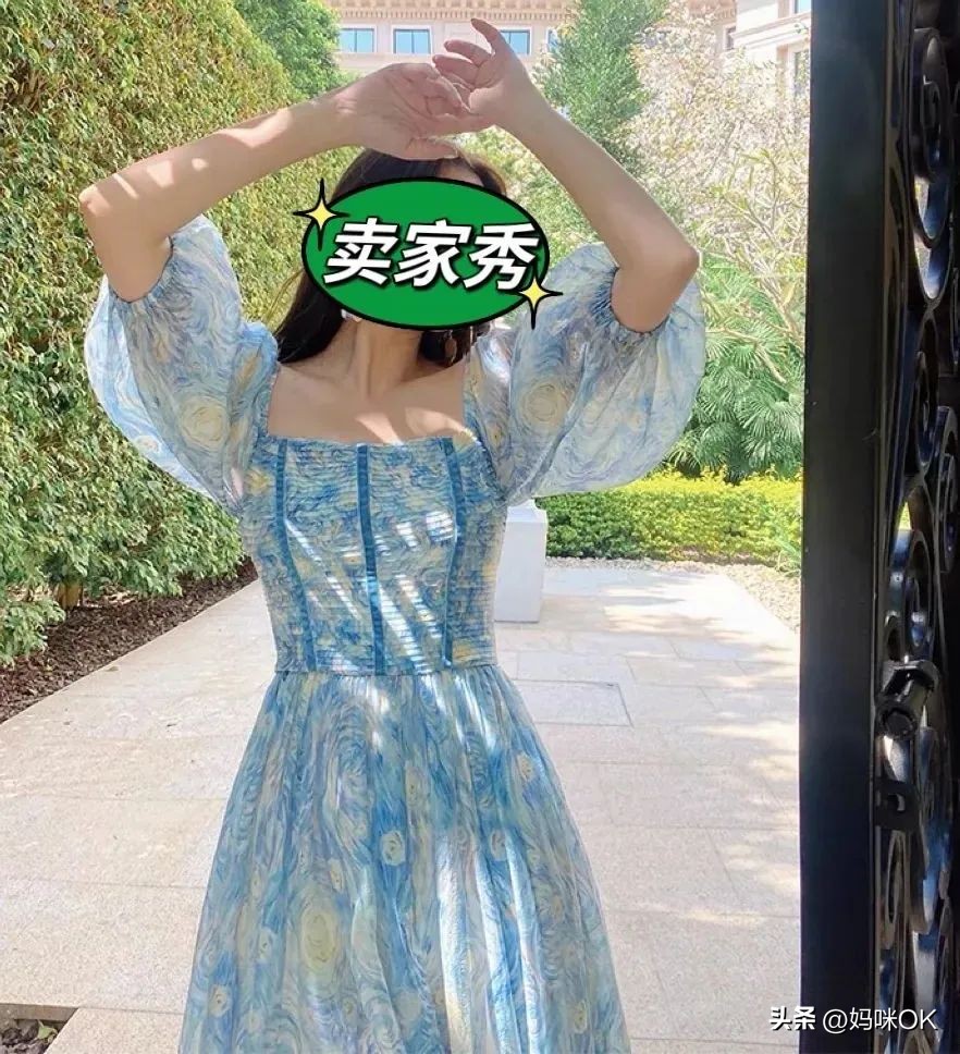 关于淘宝买衣服的小技巧,淘宝女装需要注意什么