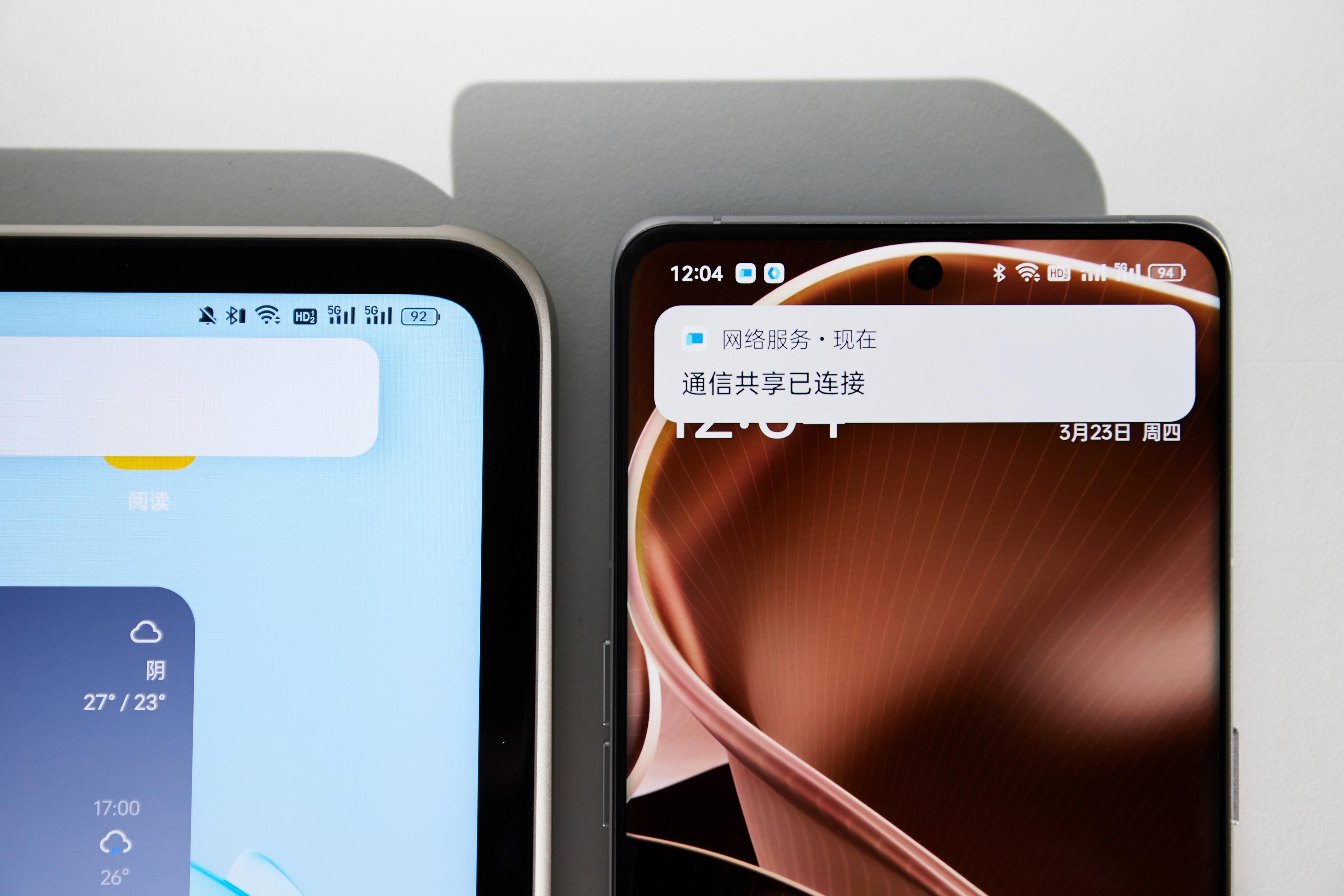 1899元小米平板6真的香！同价位这些平板同样不容小觑