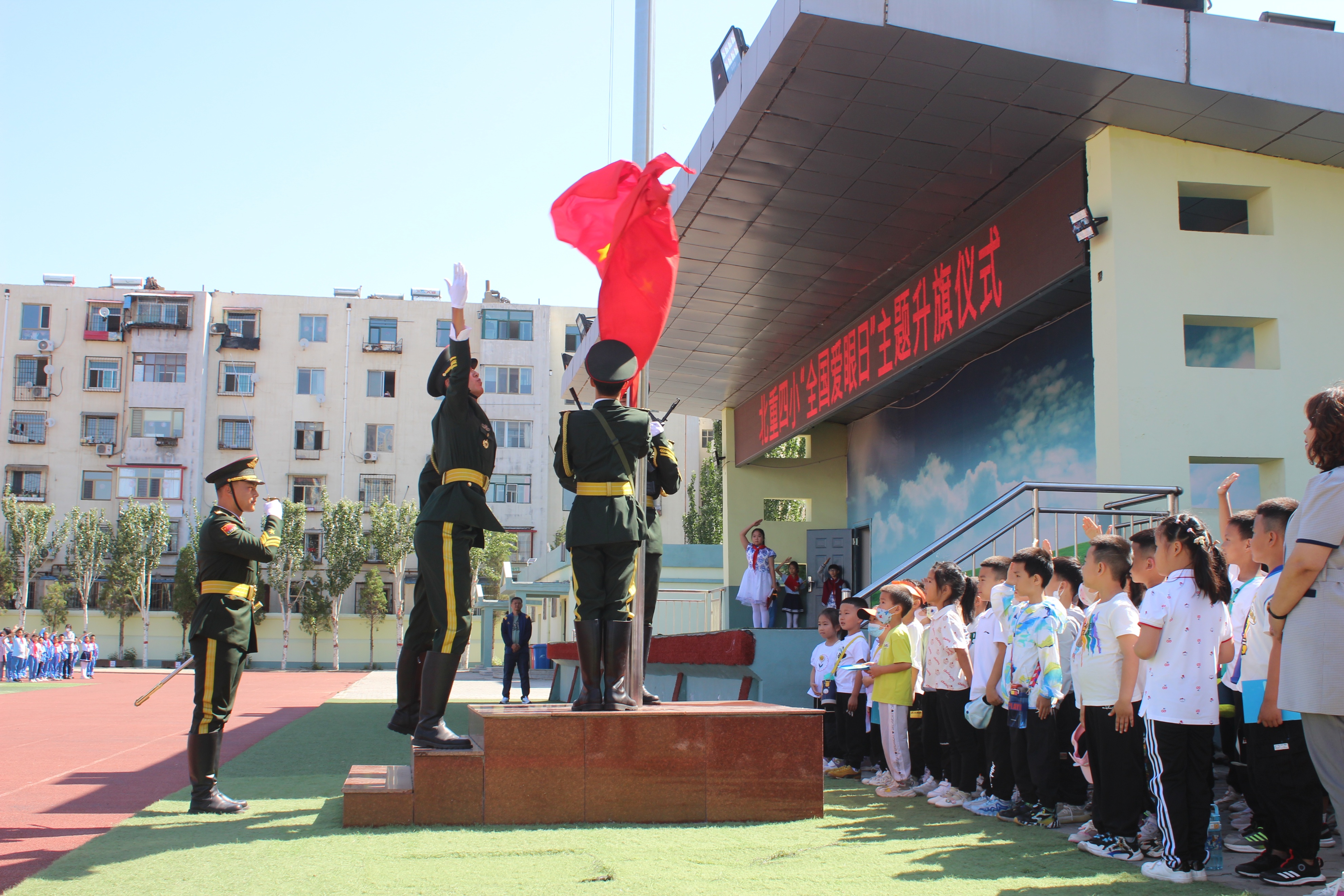 绛戞ⅵ鎴愰暱鍒濋亣灏忓,鍒濋亣灏忓浣撻獙鎴愰暱