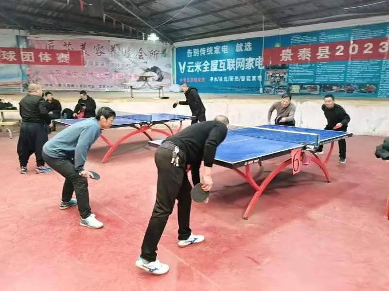 景泰庆春杯乒乓球比赛,白银市第四届运动会乒乓球比赛