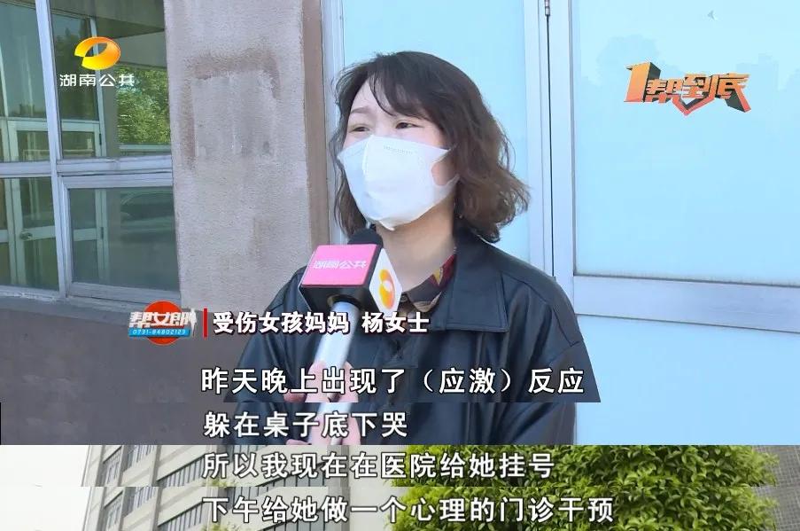 女孩被抓该如何自救,宝宝被邻居家孩子抓了