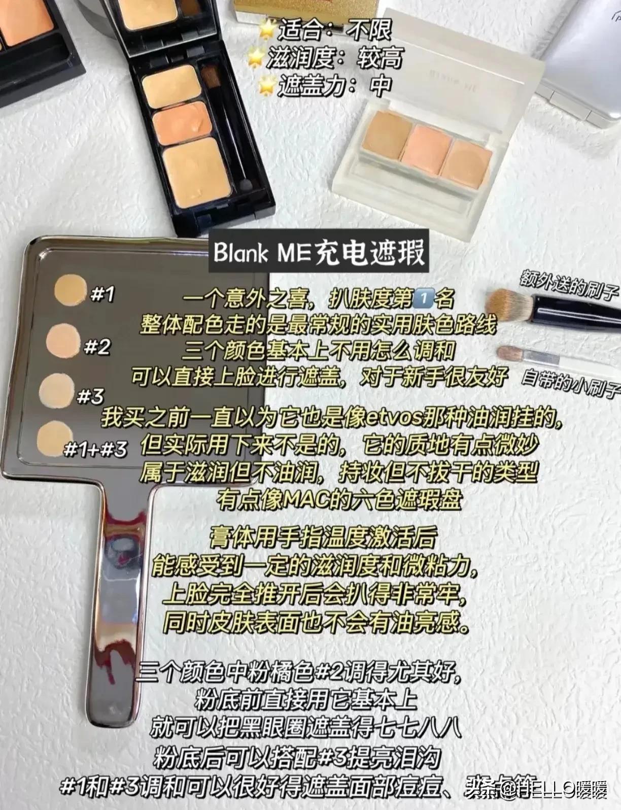 关于遮瑕的化妆视频,关于遮瑕的视频