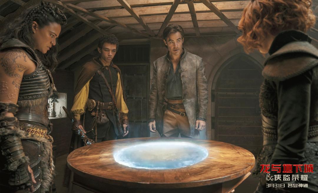 龙与地下城电影首发,龙与地下城剧组来中国