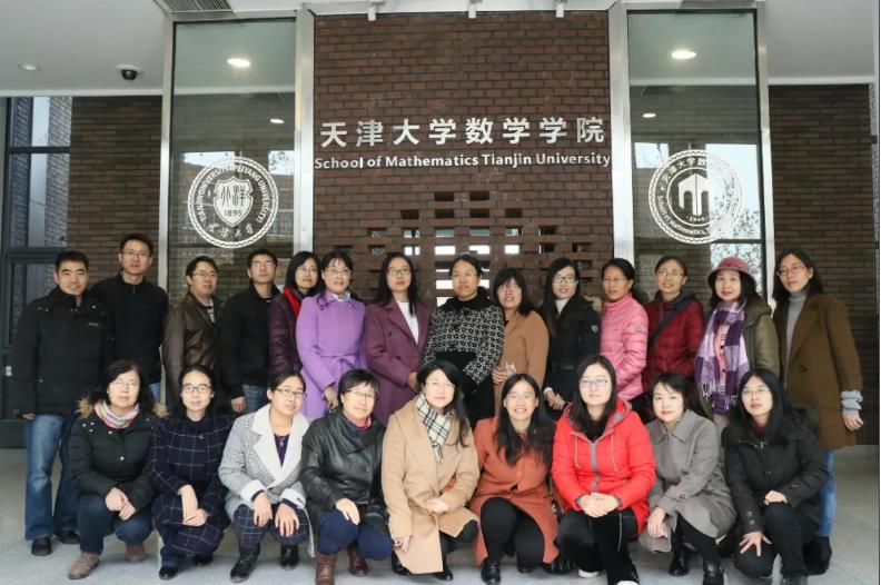 天津大学qs2023世界大学排名,qs世界大学学科排名天津大学